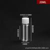 Venta al por mayor 5/10/500 Botellas transparentes selladas con tapa Botella de diámetro pequeño Botella de plástico desechable para viaje Botella vacía