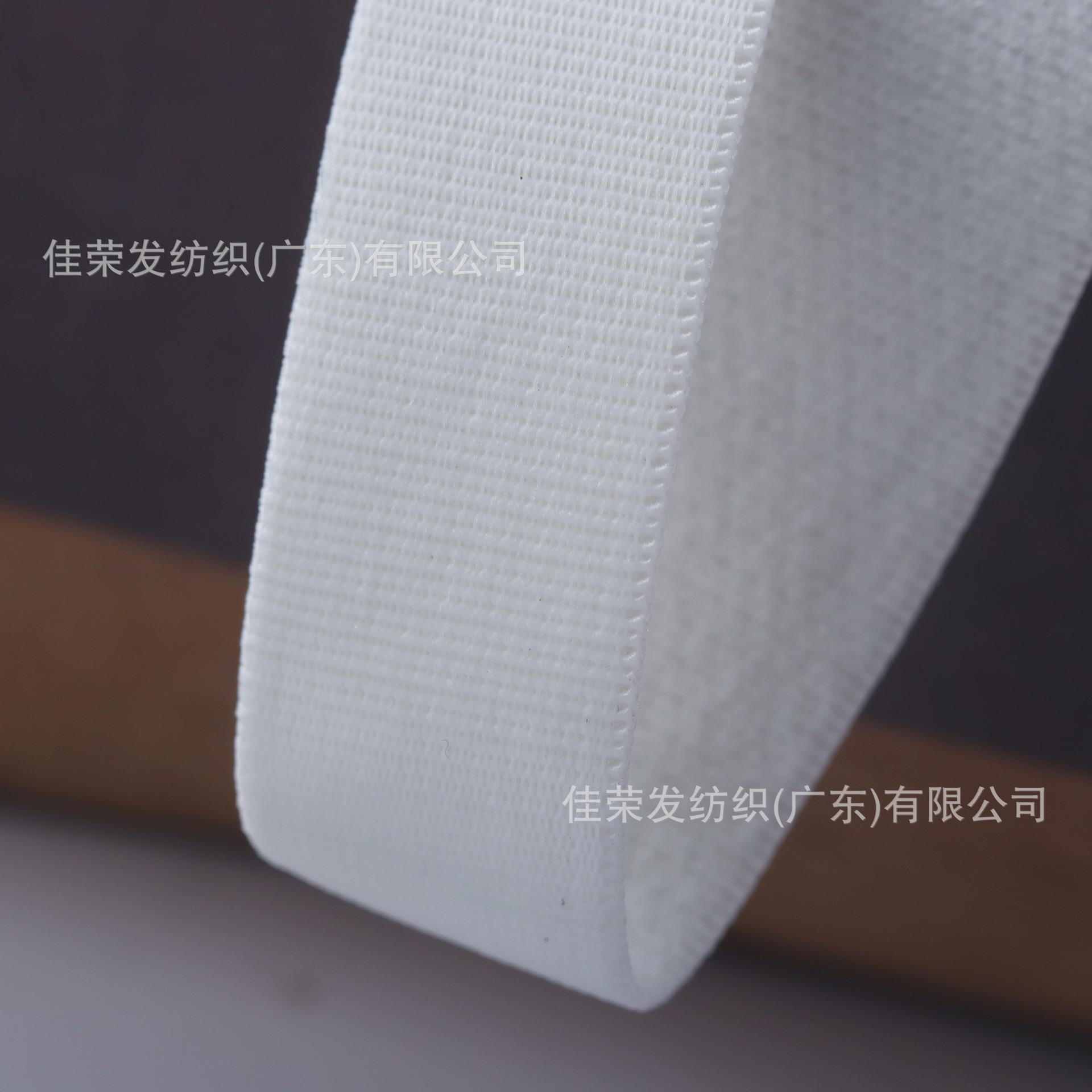 锦 白