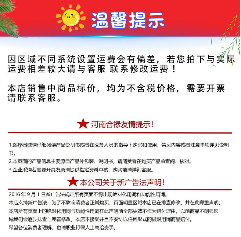 棉签批发