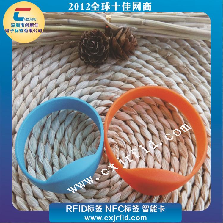 RFID硅胶腕带12 (52)