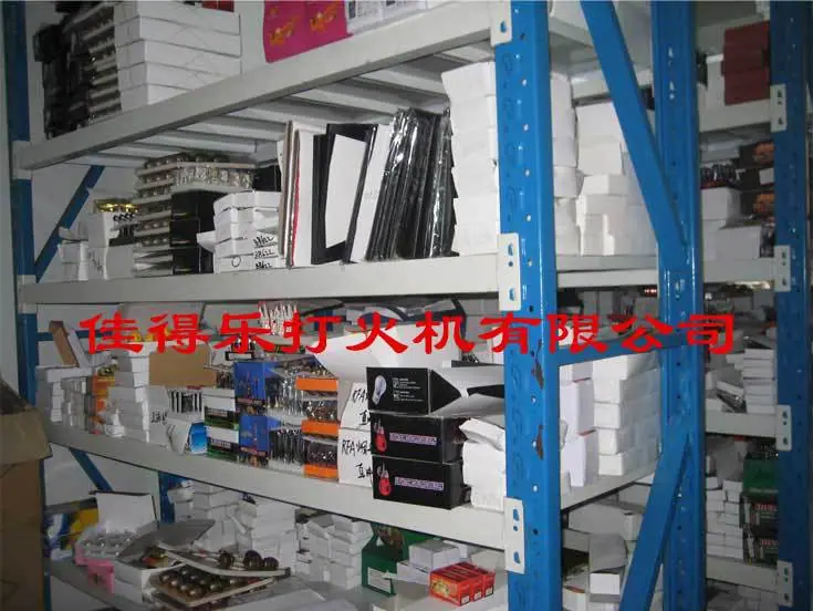 公司实况
