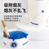 Cenicero Desechable con Arena Extintora de Humo Incorporada, Engrosado y Endurecido, Anti-Ceniza Volante para Oficina, Portátil, Sala de Estar, Coche del Hogar
