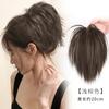 Pinza de Garra para Cola de Caballo Alta Nido de Pollo para el Cabello Nuevo 2023 Anillo para el Cabello de Chica Popular Herramienta de Peinado Perezoso Moño de Cabello Hecho a Mano