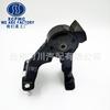 Adecuado para Toyota 12371-74330 Est-Gom-2131 Gom2131 Ru2131 Soporte de Motor
