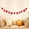 Conjunto de Decoração para Quarto de Casamento Bandeirolas com Personagens Alegres de Casamento para os Quartos de Ambos os Lados Parede de Fundo da Sala de Estar do Noivo Bandeirolas Decorativas