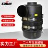 C281440 Carcasa Tornillo Compresor de aire Conjunto de filtro de aire Filtro de aire Punto de suministro 1621510700