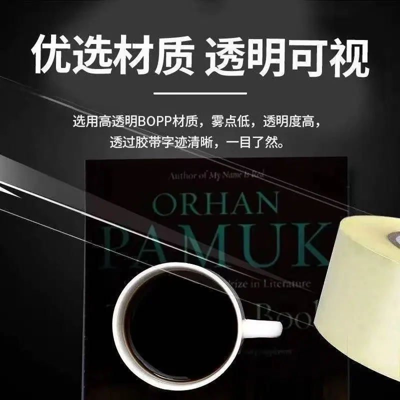 微信图片_20250523085019