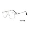 Gafas de sol retro de lujo con doble haz de luz y montura poligonal grande que muestran el rostro, espejo pequeño, venta al por mayor de Danyang