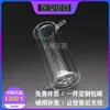 Reactor Fotocatalítico de Vidrio de Cuarzo Taza de Reacción Trampa Fría de Doble Capa de Cuarzo Matraz de Triple Pared Resistencia a Altas Temperaturas Graduación Vacío