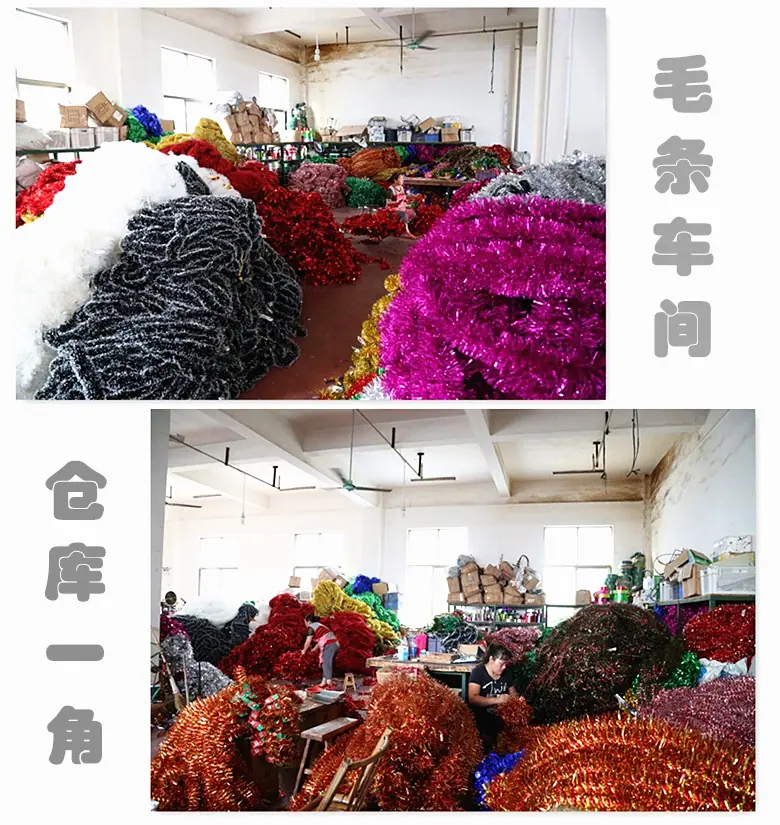 initpintu_副本
