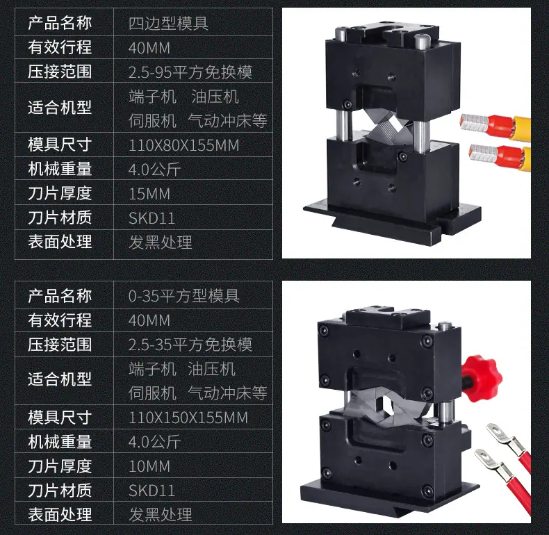 详情_09