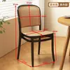 Silla de Plástico Imitación Ratán, Silla de Maquillaje de Moda con Respaldo, Silla de Mahjong para Adultos, Uso en Exteriores y Hogar, Apilable, Silla de Comedor Comercial, Transpirable