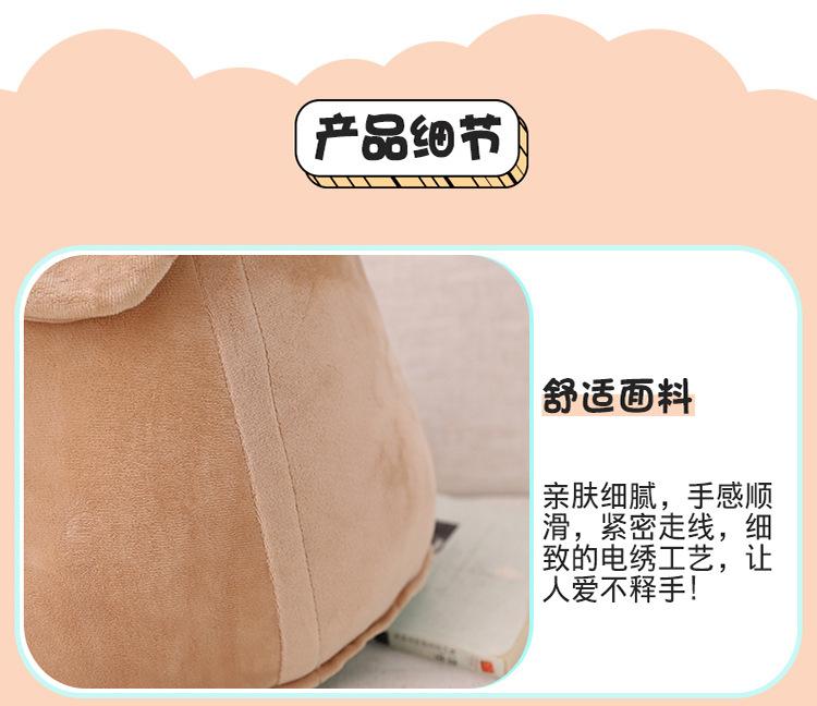 犹达宝宝公仔