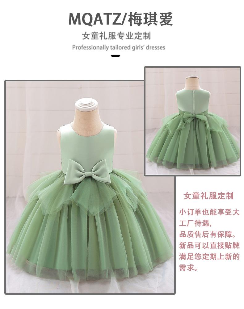01-主视觉.jpg