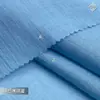 Nuevo Tejido de Seda de Morera Tencel Tejido Ligero Transpirable Textura Ligera Tela para Camisa de Verano Venta al por Mayor