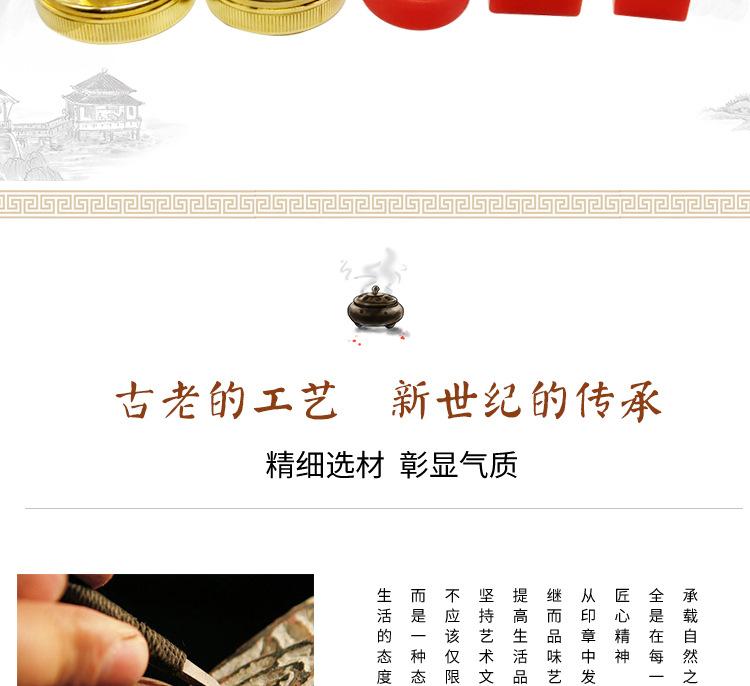 详情_02.jpg