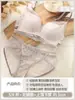 Roupa íntima Sexy Linda Costas Francesas Feminina 2025 Novo Estilo Quente Sem Aro Aro Fino Renda Pura Desejo Conjunto de Sutiã
