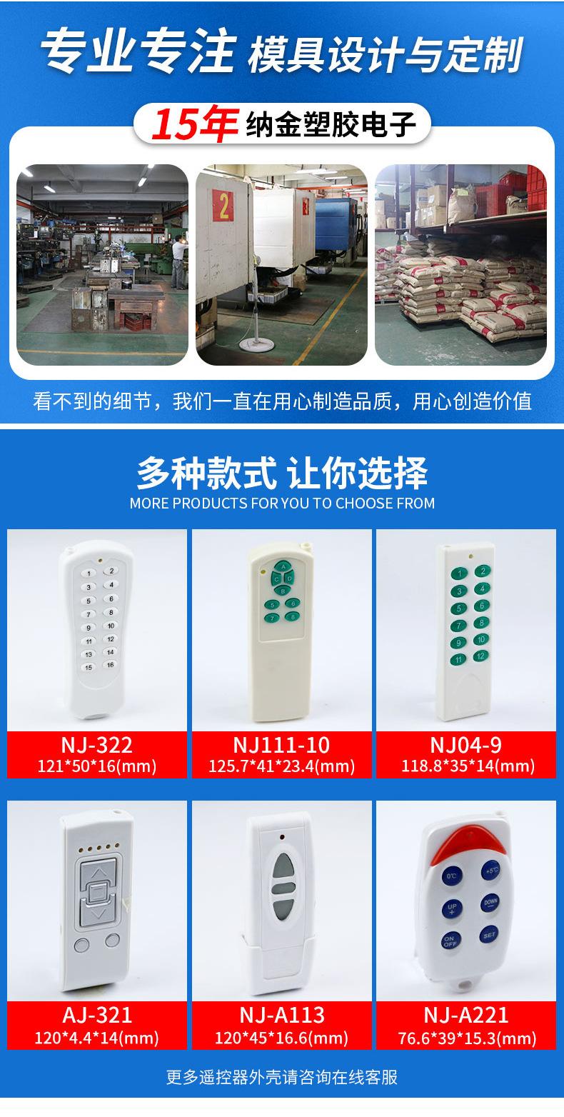 详情页_02
