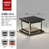 Nueva luz solar para pilar para uso doméstico, luz de pilar de pared para entrada de jardín exterior, luz de patio exterior impermeable, súper brillante