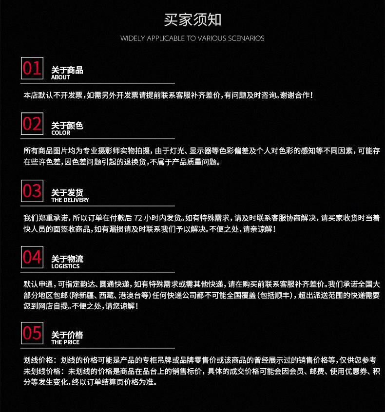 重型管子钳_14