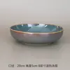 (9,9 Yuan por 2 Tigelas de Cerâmica) Tigelas de Salada Práticas, Tigelas de Comida Domésticas, Tigelas Fundas, Tigelas para Macarrão, Esmaltadas em Forno Vintage com Imperfeições
