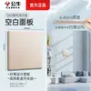 G60 nuevo panel de enchufe de toro dorado poco profundo ultradelgado pared 86 interruptor de control dual oculto multicontrol venta al por mayor 5 agujeros