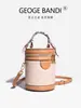 Elegante Bolso Cilindro para Mujer 2026 Modelo Nuevo Bolso de Mano con Estampado, Versátil para el Trayecto Diario, Sensación de Alta Gama, Bolso de Hombro Único Cruzado