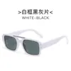 Gafas de Sol Estilo Aviador Retro Europeas y Americanas con Doble Puente y Montura Cuadrada, Gafas de Sol Clásicas y Versátiles para Sombrear el Rostro en Estilo Urbano para el Uso Diario