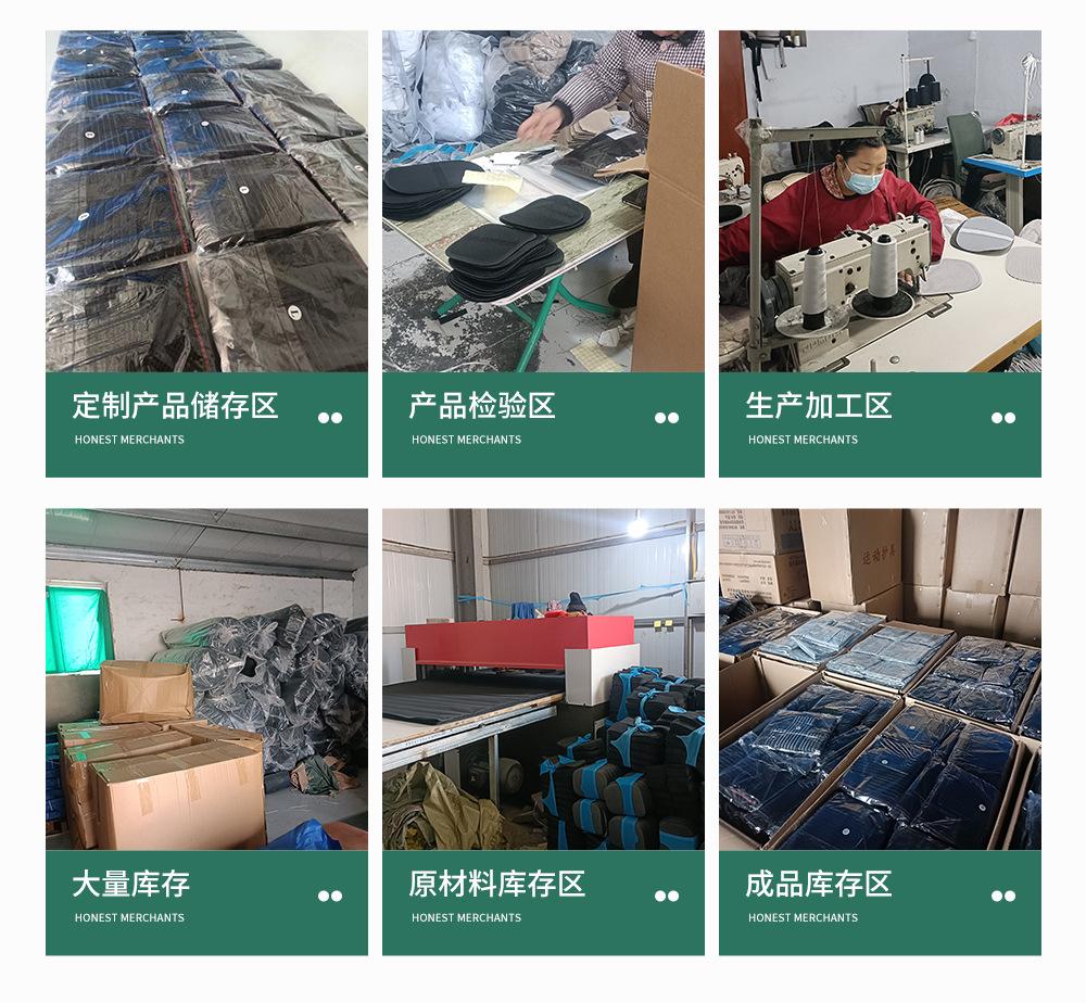 保暖护腰带,腰围钢板支撑腰带,自发热护腰带,四季通用透气运动腰托,护腰带