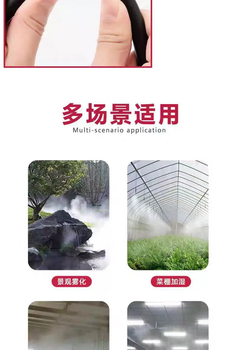 微信图片_20241112202542