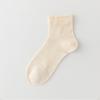 Calcetines Yuezi Verano Delgados Calcetines de Seda de Morera Calcetines Cortos para Mujer Color Sólido Combinan con Todo Casual Calcetines sin Costuras Calcetines Frescos de Hielo
