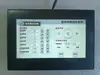 Casete de Alimentación de Alambre Doble DC Pantalla Estrecha Dwin de 7 Pulgadas