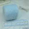 Cachecol Estilo Chanel Tricotado à Mão com Fios Azuis Misturados, Malha de Papel de Algodão Leite, Mohair Escova de Dentes