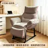 Sillón Sofá Plegable, Adecuado para Dormir y Reclinarse, Sillón para Siesta, Sofá Perezoso, Sillón Reclinable, Silla de Doble Propósito para Sentarse y Dormir, Silla de Ordenador, Sillón Reclinable Individual