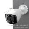 Cámara de vigilancia HD exportación agarre único exterior impermeable 1080P5MP coaxial analógica 4 en 1 visión nocturna infrarroja