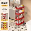 Estante Triangular de Baño Estante Organizador de Esquina para Inodoro Soporte de Piso para Lavabo de Esquina de Baño