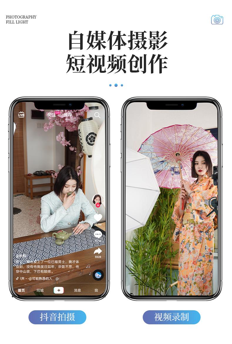 详情 (9).jpg