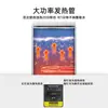 Hervidor y Dispensador de Agua Comercial Yufei Yongqiang para Fábricas, Escuelas, Sitios de Construcción y Comedores con Calentador de Agua Digital por Microcomputadora