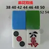Máquina de Mahjong Usa Fichas Individuales para Barajar, Fichas Individuales para Barajar, Fichas de Mahjong, Fichas Individuales para Máquina Magnética de Mahjong para Cuatro Jugadores