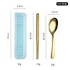 Aço Inoxidável 304 Talheres Portáteis Colher e Hashi de Exterior Conjunto de Duas Peças Colher Infantil Colher Estilo Chinês Colher de Cabeça Quadrada Fundo Plano