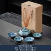 Guochao Juego de Té de Construcción con Cambio de Horno Traje Una Tetera Cuatro Tazas Esmalte Tianmu Taza DouLi Tetera Taza de Té Juego de Té Kung Fu Regalo