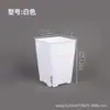 Vaso Contêiner Quadrado Multiúso para Viveiro de Suculentas, Plástico Espessado, Respirável, Base Antiderrapante, Vaso de Plantio para Jardinagem