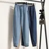 Tiro Real de Jeans de Mezclilla Tencel para Mujer, Estilo Delgado de Verano, Pantalones Harem Adelgazantes, Diseño a la Moda, Pantalones de Zanahoria Cortos, Otros