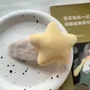 Lindo Pinza para el Cabello de Peluche Color Crema Estrella Pinza Dulce Japonesa para Flequillo Pinza Suave y Adorable Accesorio para el Cabello de Otoño e Invierno