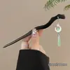 Horquilla Hanfu Estilo Antiguo Qipao para Mujeres Recogido de Alto Nivel Horquilla de Madera Nicho Horquilla de Lujo Ligero Accesorios para el Cabello con Colgantes y Borlas