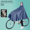 Impermeable para Bicicleta, Poncho para Bicicleta Eléctrica, Impermeable a Prueba de Lluvia para Montar, Impermeable para Bicicleta para Estudiantes Hombres y Mujeres Adultos al por Mayor