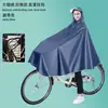 Impermeable para Bicicleta, Poncho para Bicicleta, Impermeable a Prueba de Lluvia para Ciclismo en Vehículo Eléctrico, Impermeable para Vehículo Eléctrico Individual para Adultos Hombres y Mujeres