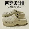 Zuecos de Verano para Hombre de Eva con Punta Cerrada y Suela Gruesa de Neumático Antideslizantes al por Mayor Chanclas Deportivas de Playa para Exterior para Hombre