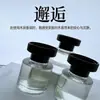 Nuevo adorno de perfume para coche con ventilador de botón, taza de fragancia para coche, artículo de decoración interior, aroma fresco de larga duración y eliminador de olores