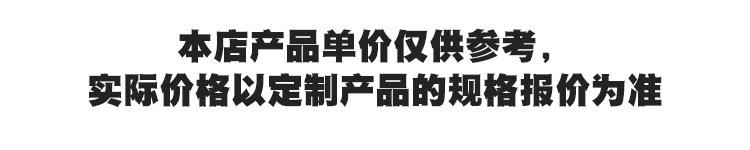 微信图片_20190218160454
